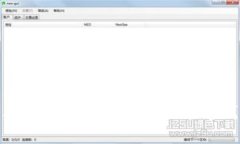 BK与OFF互看钱包：深度解析