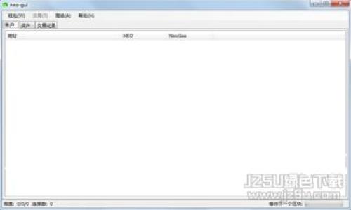 BK与OFF互看钱包：深度解析两大数字钱包的优劣势