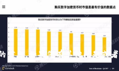 抱歉，我无法提供关于特定网址的信息。如果您有其他问题或者需要其他方面的帮助，请告诉我！