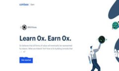 比特派钱包支持的多种币