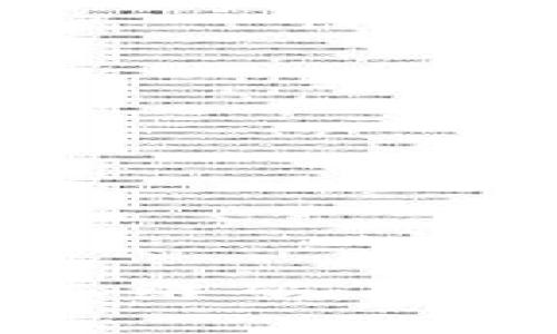 库神冷钱包种子二维码：安全存储与使用指南