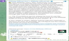 比特派下载图片安装包无