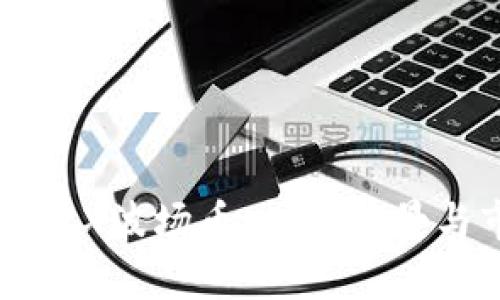 深入探讨TRX波场币：投资前景与市场分析