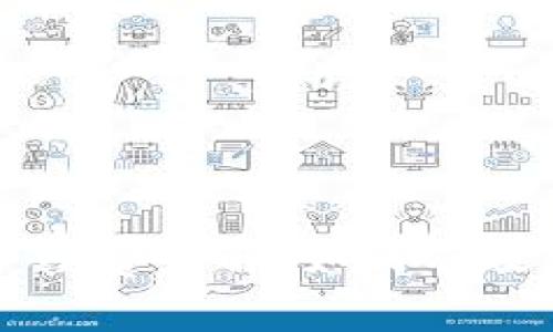 比特派转出手续费详解：如何有效降低转账费用