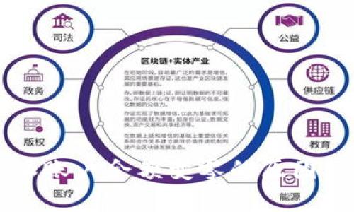 解决比特派账户余额变零的原因及处理方法