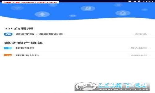 了解B特派与Kcash的区别:功能、应用与优势分析