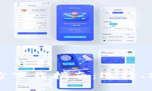 以太坊钱包官方下载指南：选择、安装与安全保障