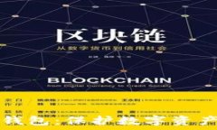  如何设置冷钱包：保护数