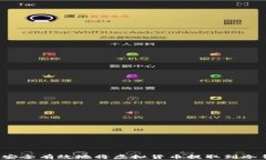 如何安全有效地将虚拟货