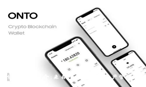 Bitpie钱包简介:来自中国的数字资产管理工具