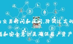   如何通过BitKeep钱包直接