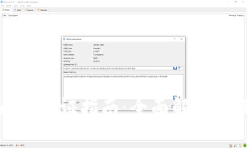 比特派通道验证指南：全面解析与操作步骤