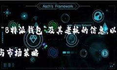 在这篇文章中，我们将深