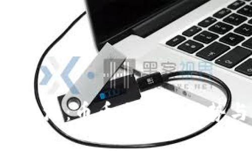 深入了解B特派：币币交易的优势与实用指南