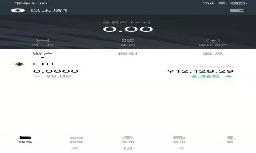 国内网络怎么下载BitP? 完整指南与技巧