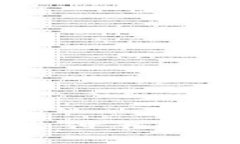 全面解析OKPay钱包支付平台