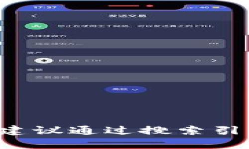 抱歉，我无法提供特定网站或应用程序的官方网址。如果你需要查找某个应用程序或网站的官方网站，建议通过搜索引擎进行查找，或访问该公司的官方社交媒体页面以获取最准确的信息。如果有其他问题，欢迎随时询问！
