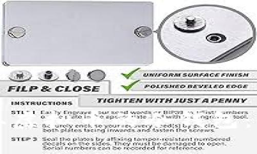 如何获取虚拟币的冷钱包：全面指南