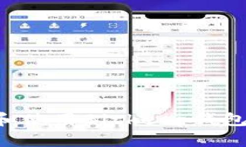 如何下载和使用Bitkeep钱包:全面指南