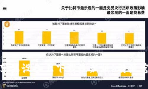 如何在苹果设备上下载最新版b特派官网公告