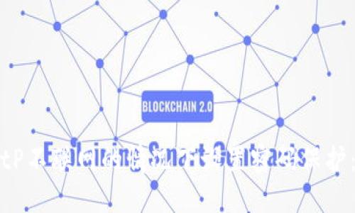 如何在BitP不联网的情况下设置密码保护：详细指南