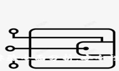 |stringBitpie钱包用户体验全