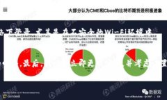 手机丢失后如何找回B特派