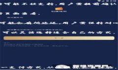     如何通过网银支付Bit