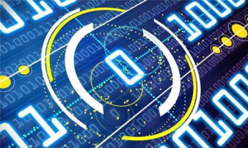 

TP冷钱包签名失败的原因及解决方案详解