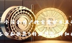 思考一个符合用户搜索需