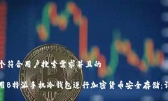 思考一个符合用户搜索需