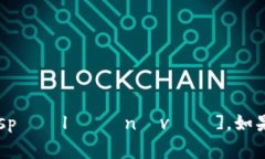 特派的英文名称通常是“