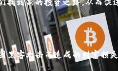   2015年冷钱包全面解析：