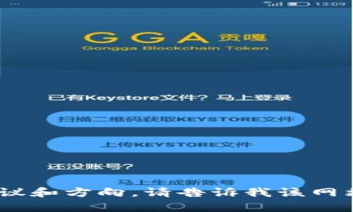 抱歉，我无法直接访问或分析网站www.bitp.com的内容，但我可以帮助你创建一个友好的文章，并提供建议和方向。请告诉我该网站的主题或所需内容的具体领域，我会为你提供一个合适的和相关关键词，同时阐述相关问题及详细内容。