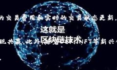   深入探讨BitKeep: 下一代公