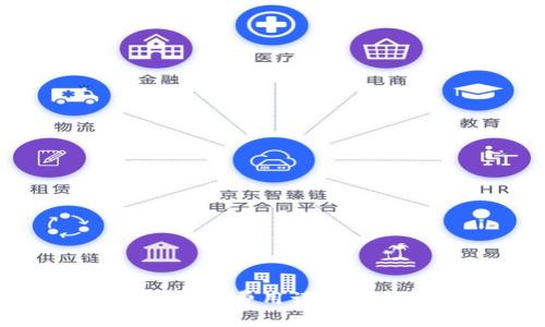 比特派USDT转账加速费用详解：如何您的交易成本