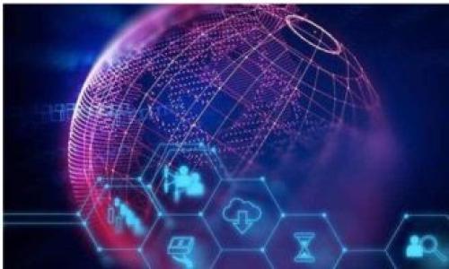 code比特派钱包是哪个国家的产品呢？/code

在加密货币盛行的今天，数字钱包作为其生态系统的重要一环，倍受关注。其中，比特派钱包以其安全性和便捷性受到很多用户的青睐。那么，比特派钱包究竟是哪个国家的产品呢？接下来，我们将对此进行详细的探讨。

### 比特派钱包的概述

比特派钱包（Bitpie）是一个非常受欢迎的多币种数字货币钱包，它支持多种主流加密货币的存储和交易。比特派钱包的设计初衷在于提供一个安全、简洁且易用的环境，帮助用户管理和交易数字资产。钱包的功能除了基础的资产存储外，还包括了交易、兑换、资产管理等多种服务。

### 比特派钱包的归属地

从其团队构成和服务背景来看，比特派钱包的创始团队来自中国。比特派钱包的早期开发团队由一群热爱区块链技术的人士组成，经过多年的发展，比特派钱包逐渐成长为在国际上知名的数字货币钱包之一。目前，在全球多个国家和地区都有使用者，广受欢迎。

### 发展历程与成就

比特派钱包自创立以来，便致力于为用户提供安全可靠的数字资产存储服务。其在安全性、用户体验、功能多样性等方面都取得了显著的进展。

1. **安全性**：比特派钱包采用了多重加密技术和冷钱包存储，使得用户的资产安全得到了极大的保障。同时，该钱包还支持私钥的离线存储，进一步降低了被盗的风险。

2. **用户体验**：在用户体验上，比特派钱包采取了简洁直观的设计风格，使得新手用户也能快速上手。同时，提供了多语言支持，满足全球用户的需求。

3. **多样性**：比特派钱包支持多种加密货币，包括比特币、以太坊等主流数字货币，用户可以在一个平台上管理多种资产。

### 现阶段的发展

随着加密货币市场的不断成长，比特派钱包在各个层面上也随之壮大。其不仅在货币的支持上不断更新，同时也在技术上持续迭代。为用户提供更加优质的服务，成为用户信赖的选择之一。

### 比特派钱包的未来

未来，比特派钱包将继续致力于技术创新和安全保障，同时拓展更多的功能，以满足用户日益增长的需求。同时，也将积极与全球的合作伙伴进行深入合作，推动数字资产的普及与发展。

### 结论

综上所述，比特派钱包是源自中国的一款数字货币钱包，凭借其安全性、用户体验、功能多样性等优点，逐步赢得了全球用户的认可。随着加密货币市场的不断演进，比特派钱包将在未来的数字金融生态中扮演更加重要的角色。

---

### 可能的相关问题

1. **比特派钱包的安全性如何保证？**
2. **比特派钱包支持哪些数字货币？**
3. **如何使用比特派钱包进行交易？**
4. **比特派钱包与其他钱包相比有什么优势？**
5. **比特派钱包的用户评价如何？**

接下来将逐个问题进行详细介绍。