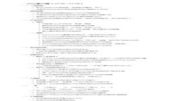 如何注册挖矿冷钱包：完