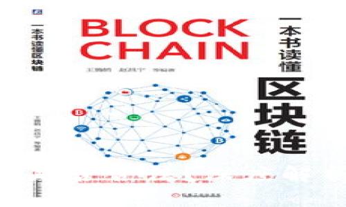 BitKeep钱包是否合法？深度解析及使用指南
