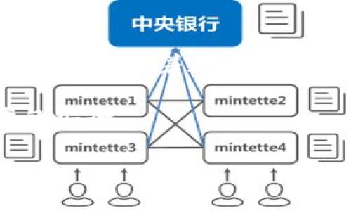 baioti揭示BitP钱包的骗局：真相与分析/baioti
BitP钱包, 加密钱包骗局, 投资风险, 比特币安全/guanjianci

近年来，随着加密货币的迅猛发展，各种加密钱包和交易平台如雨后春笋般涌现。然而，这些平台中也存在一些不法分子试图通过欺诈行为来谋取不当利益。BitP钱包作为其中一款备受关注的加密钱包，其真实性和安全性引发了用户的广泛讨论。在这篇文章中，我们将深入探讨关于BitP钱包的骗局是否真实的问题，分析其风险以及用户应如何保护自己的资产安全。

一、BitP钱包简介
BitP钱包是一款用于存储和管理加密货币的数字钱包，用户可以通过它安全地存储比特币、以太坊等多种加密资产。在数字货币市场中，钱包的安全性至关重要，因为它不仅承载着用户的资产，还涉及到个人隐私和交易的安全性。然而，由于市场上安全性良莠不齐的加密钱包，用户在选择时常常面临困难。

二、BitP钱包的骗局传闻来源
近年来，针对BitP钱包的骗局传言层出不穷。一些用户声称在使用过程中遭遇了资产损失，甚至无法提现。有报道显示，BitP钱包在某些情况下可能涉及市场操控、信息不透明等问题。此外，社交媒体和各大论坛上用户反映的问题，使得BitP钱包的信誉受到了严重影响。

三、BitP钱包的常见问题分析
为了帮助BitP钱包的真实情况，我们整理了与之相关的一些常见问题，并逐一进行分析。

h41. BitP钱包真的安全吗？/h4
在加密钱包的安全性方面，用户首先要关注的是私钥的存储方式。BitP钱包采用了多重签名技术和冷存储等先进安全措施，这些都是提高钱包安全性的有效手段。然而，即便如此，用户亦需保持警惕，不轻易分享自己的私钥。如一旦私钥泄露，资产便可能面临失窃风险。

h42. 用户在BitP钱包中遇到资产无法提现的情况怎么办？/h4
对于遇到提现问题的用户，首先应检查自己的网络连接和钱包是否正常。如果问题持续存在，可以尝试联系BitP钱包的客服，寻求官方的帮助。如果客服无法解决问题，建议用户在社交媒体上反映此问题，吸引更多人的关注。此外，用户还可以寻找法律途径来维护自己的权益。

h43. BitP钱包的交易手续费高吗？/h4
BitP钱包在交易过程中可能会收取一定的手续费，具体费用标准取决于不同的交易金额和网络状况。一般来说，手续费在行业中处于中等水平，但用户仍需在使用前仔细阅读相关协议，避免因手续费过高而造成不必要的损失。

h44. BitP钱包的用户评价如何？/h4
用户评价是判断一个钱包信誉的重要标准。根据各大论坛和社交媒体的反馈，BitP钱包的评价呈现两极分化。一方面，部分用户表示平台界面友好，使用体验良好；另一方面，另一些用户则反映出金钱损失及资金无法提现的问题。这表明，虽然BitP钱包在使用上存在优点，但其安全性和服务质量仍存在不确定性，用户需谨慎选择。

h45. 如何选择一个安全可靠的加密钱包？/h4
选择一个安全可靠的加密钱包至关重要。用户在选择时应关注钱包的安全性、用户评价、售后服务和手续费等方面。尽量选择知名度高、用户反馈好的钱包。此外，开启双重验证、使用硬件钱包等方法，均能有效提高资产的安全性。

四、总结与建议
综上所述，BitP钱包在市场上虽受关注但也存有一定的风险。用户在使用该钱包时，需谨慎评估潜在风险，并采取必要的安全措施。如果有用户面临不当损失，应及时寻找解决方案。随着加密货币的发展，选择一个安全可靠的钱包尤为重要，用户必须仔细评估各种因素，确保自己的资产安全。同时，我们鼓励用户保持警惕，警惕网络骗局，确保自己的财产不受到损害。 

希望本文能为大家提供有价值的信息和建议，帮助大家更好地理解BitP钱包的真实情况和可能存在的风险。无论选择哪种加密货币钱包，始终保持警惕与理智，以确保资产的安全。 

现在，让我们思考其他可能相关的问题，深入探讨与BitP钱包相关的话题。