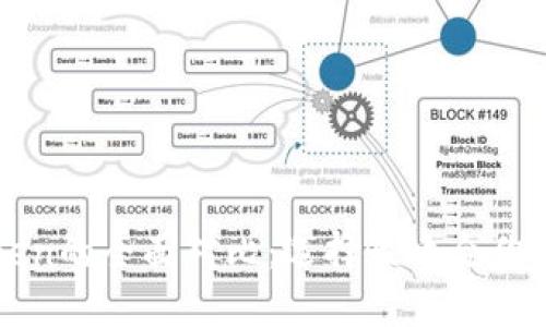 比特派钱包与imToken的全面对比：选择最适合你的数字资产管理工具