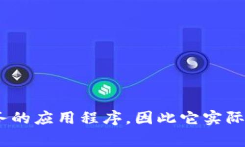 比特派（BitPay）并不是一家公司，而是一款提供比特币支付和钱包服务的应用程序，因此它实际上并没有上市。如果您有其他关于比特币或相关领域的问题，欢迎提问！