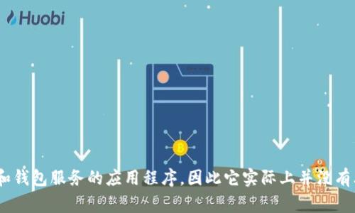 比特派（BitPay）并不是一家公司，而是一款提供比特币支付和钱包服务的应用程序，因此它实际上并没有上市。如果您有其他关于比特币或相关领域的问题，欢迎提问！