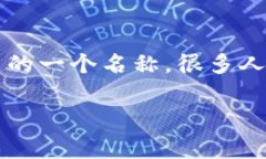 随着互联网金融的发展，