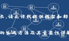 由于内容较长，请允许我