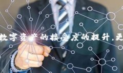 jiaotie中本聪AOP下载：开启