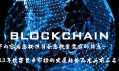 以下内容为您提供符合您