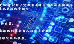   如何从BitGet官方网站下载