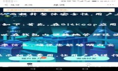   如何在苹果手机上下载