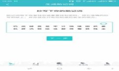 USDT与USDK：全面解析与比较